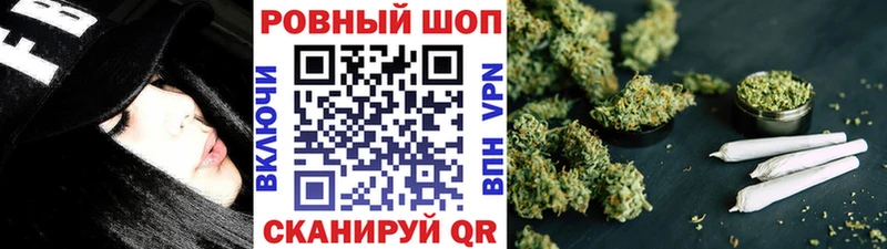 Наркотические вещества Абакан Каннабис  Лсд 25  ГАШИШ  КОКАИН 