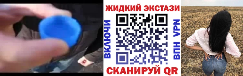 кракен ССЫЛКА  Абакан  Бутират оксана 