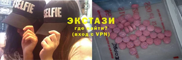 метадон Волосово