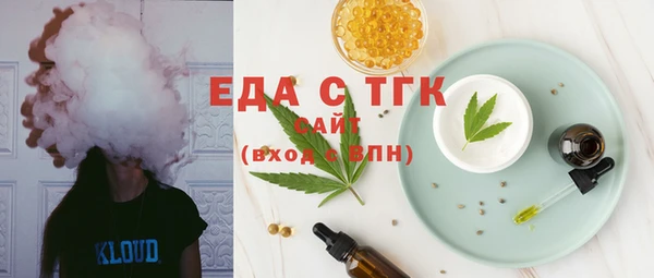 метадон Володарск