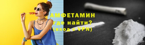 метадон Володарск