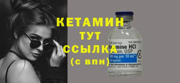 метадон Володарск