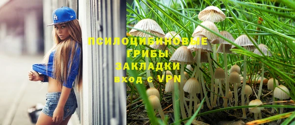 метадон Володарск