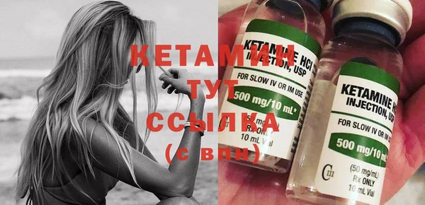 кокаин перу Волоколамск