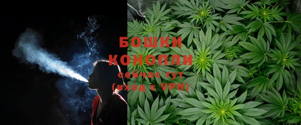 метадон Володарск