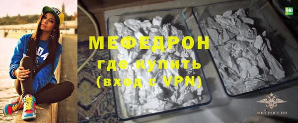 метадон Володарск