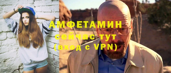 кокаин перу Волоколамск