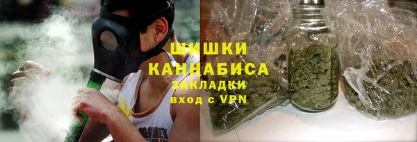 кокаин перу Волоколамск