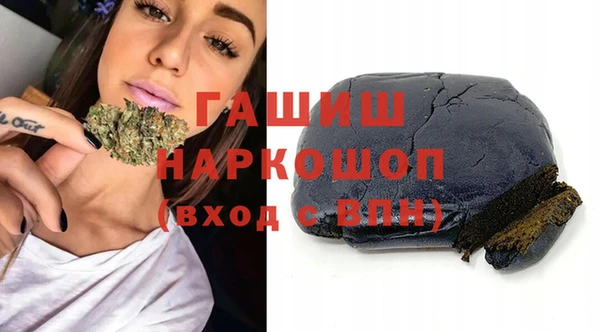 метадон Володарск
