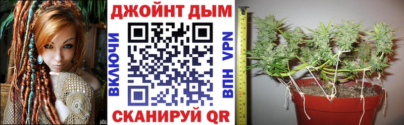 Марихуана LSD WEED  Абакан 